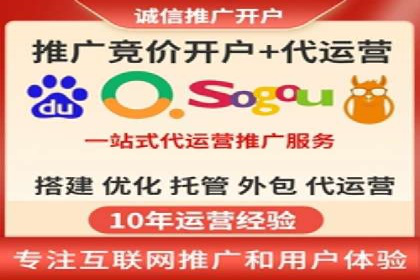 百度广告竞价与社交媒体结合的案例：某品牌的全网营销策略